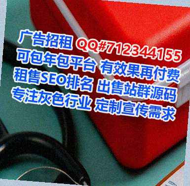 正阳代妈便利店经营部